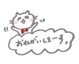 The cat which talks by an honorific sticker #10470832