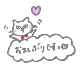 The cat which talks by an honorific sticker #10470834
