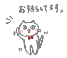 The cat which talks by an honorific sticker #10470837