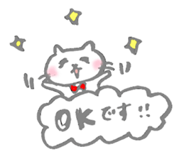 The cat which talks by an honorific sticker #10470838