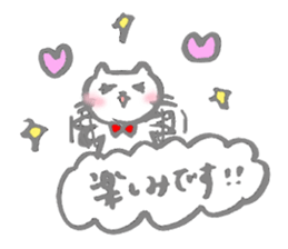 The cat which talks by an honorific sticker #10470840