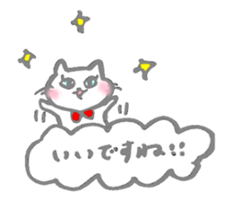 The cat which talks by an honorific sticker #10470841