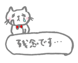 The cat which talks by an honorific sticker #10470848