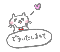 The cat which talks by an honorific sticker #10470850