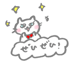 The cat which talks by an honorific sticker #10470852