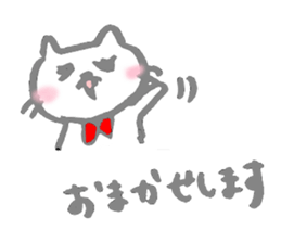 The cat which talks by an honorific sticker #10470854