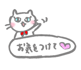 The cat which talks by an honorific sticker #10470859