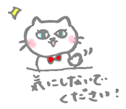 The cat which talks by an honorific sticker #10470860