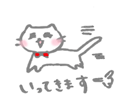 The cat which talks by an honorific sticker #10470861