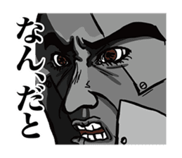 There is today for tomorrow sticker #10471438
