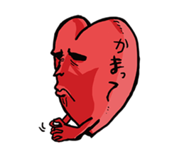 There is today for tomorrow sticker #10471442