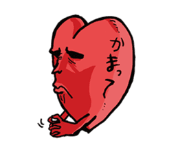 There is today for tomorrow sticker #10471442