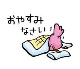 There is today for tomorrow sticker #10471448