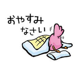 There is today for tomorrow sticker #10471448