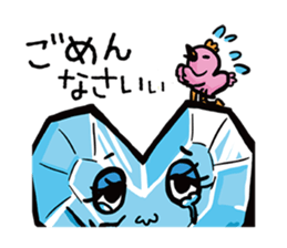 There is today for tomorrow sticker #10471453