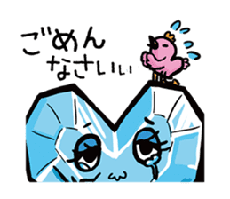There is today for tomorrow sticker #10471453