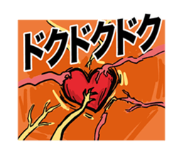 There is today for tomorrow sticker #10471461