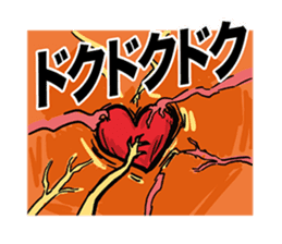 There is today for tomorrow sticker #10471461