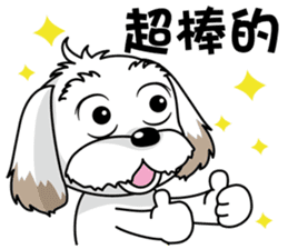 2 Shih Tzu Brothers-Part2 sticker #10471624