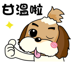 2 Shih Tzu Brothers-Part2 sticker #10471626