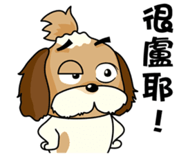 2 Shih Tzu Brothers-Part2 sticker #10471639