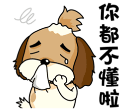 2 Shih Tzu Brothers-Part2 sticker #10471643