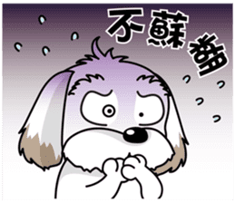 2 Shih Tzu Brothers-Part2 sticker #10471656