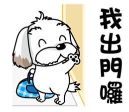 2 Shih Tzu Brothers-Part2 sticker #10471660