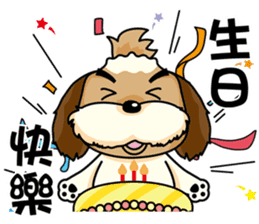 2 Shih Tzu Brothers-Part2 sticker #10471663