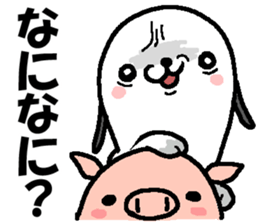 Group talk.That bird with friends. sticker #10471705