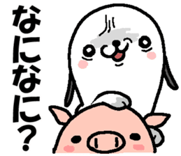 Group talk.That bird with friends. sticker #10471705