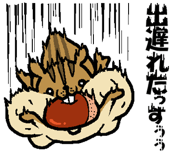 Group talk.That bird with friends. sticker #10471707