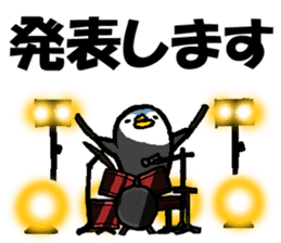 Group talk.That bird with friends. sticker #10471710