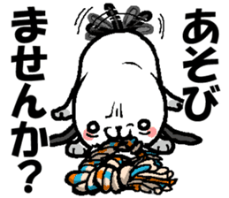 Group talk.That bird with friends. sticker #10471712