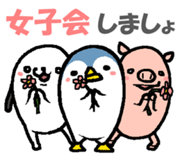 Group talk.That bird with friends. sticker #10471713