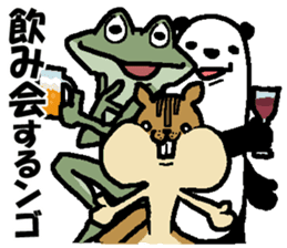 Group talk.That bird with friends. sticker #10471714