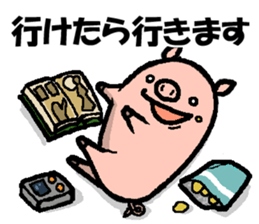 Group talk.That bird with friends. sticker #10471717