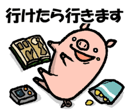 Group talk.That bird with friends. sticker #10471717