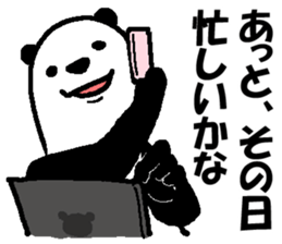 Group talk.That bird with friends. sticker #10471718