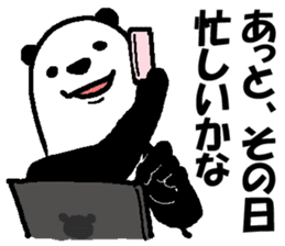 Group talk.That bird with friends. sticker #10471718