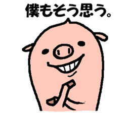 Group talk.That bird with friends. sticker #10471722