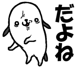 Group talk.That bird with friends. sticker #10471723