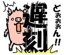 Group talk.That bird with friends. sticker #10471732