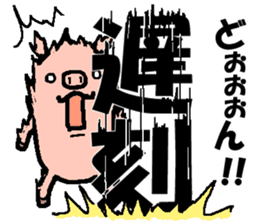 Group talk.That bird with friends. sticker #10471732