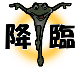 Group talk.That bird with friends. sticker #10471733