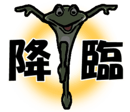 Group talk.That bird with friends. sticker #10471733