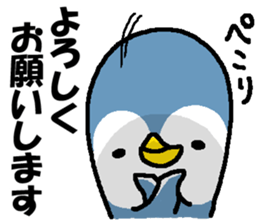Group talk.That bird with friends. sticker #10471736