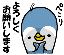 Group talk.That bird with friends. sticker #10471736