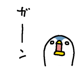 Group talk.That bird with friends. sticker #10471737