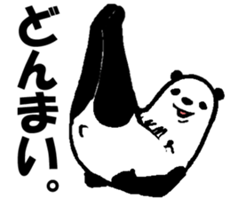 Group talk.That bird with friends. sticker #10471738